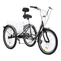 Adult Tricycles Bike, 7 Speed Adult Trikes, 24 Inch Three-Wheeled Bicycles, Carbon Steel Cruiser Bike With Basket And Adjustable Seat, Picnic Shopping Tricycles For Seniors, Women, Men  (Black)
